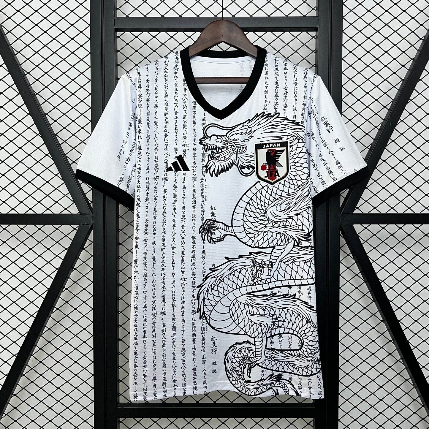 JAPÓN ESPECIAL DRAGÓN BLANCA