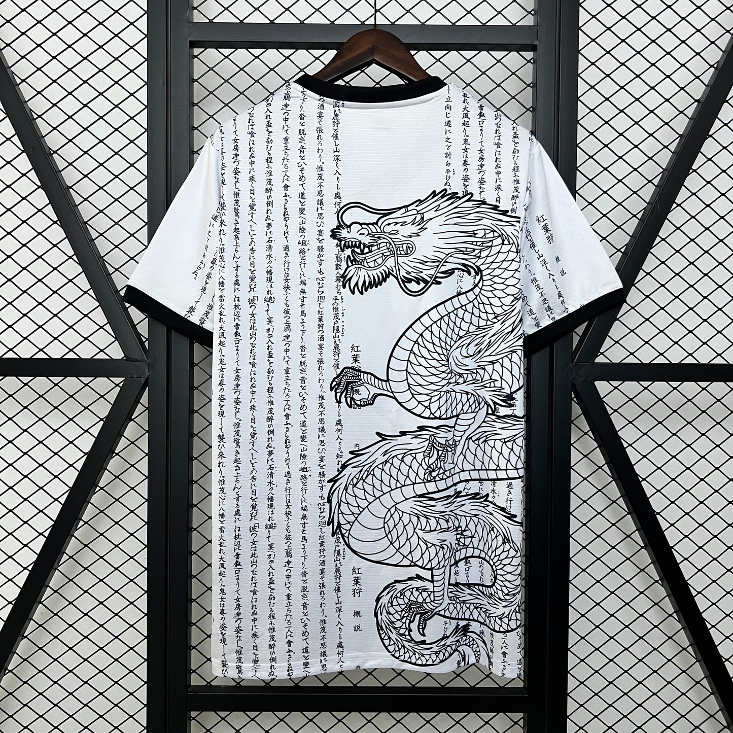JAPÓN ESPECIAL DRAGÓN BLANCA