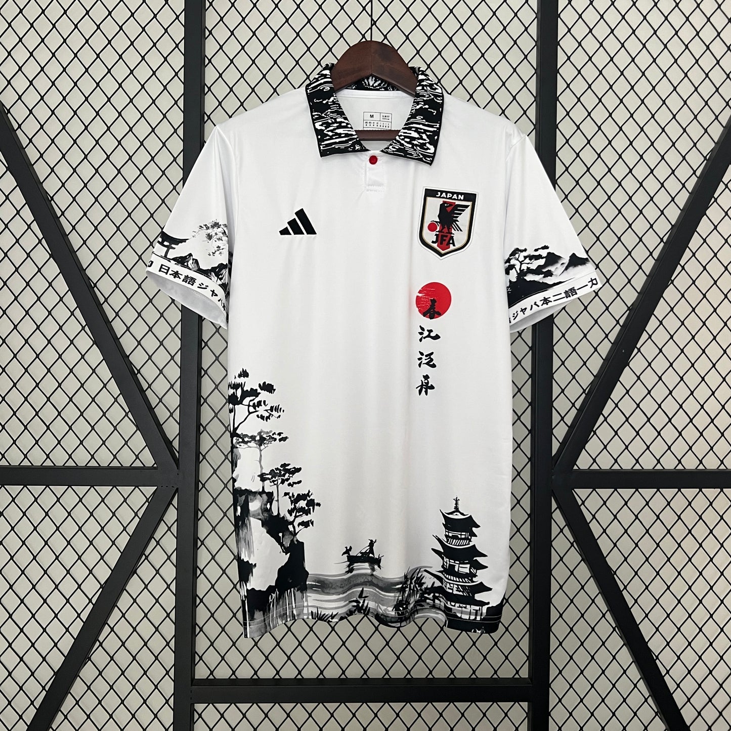 JAPÓN EDICIÓN ESPECIAL 2024 A