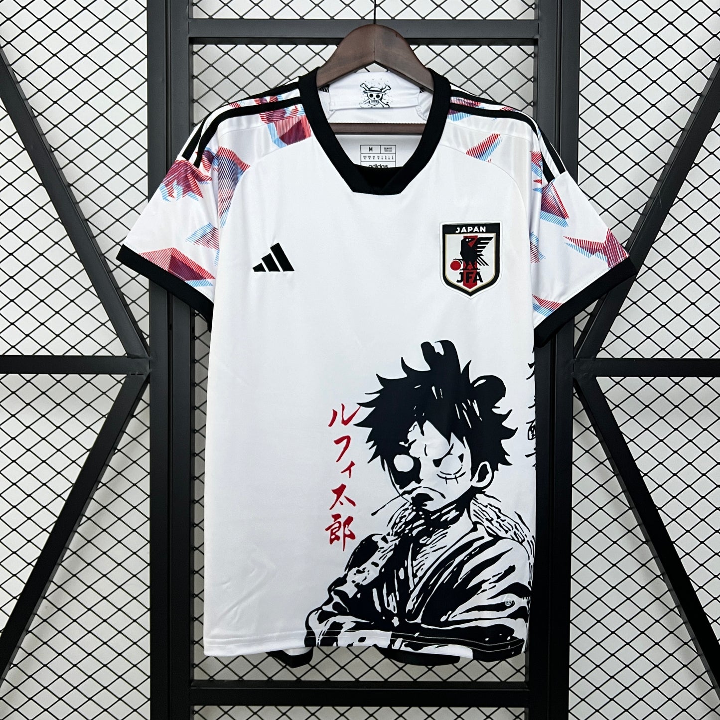 JAPÓN EDICIÓN ESPECIAL 2024 BLANCA
