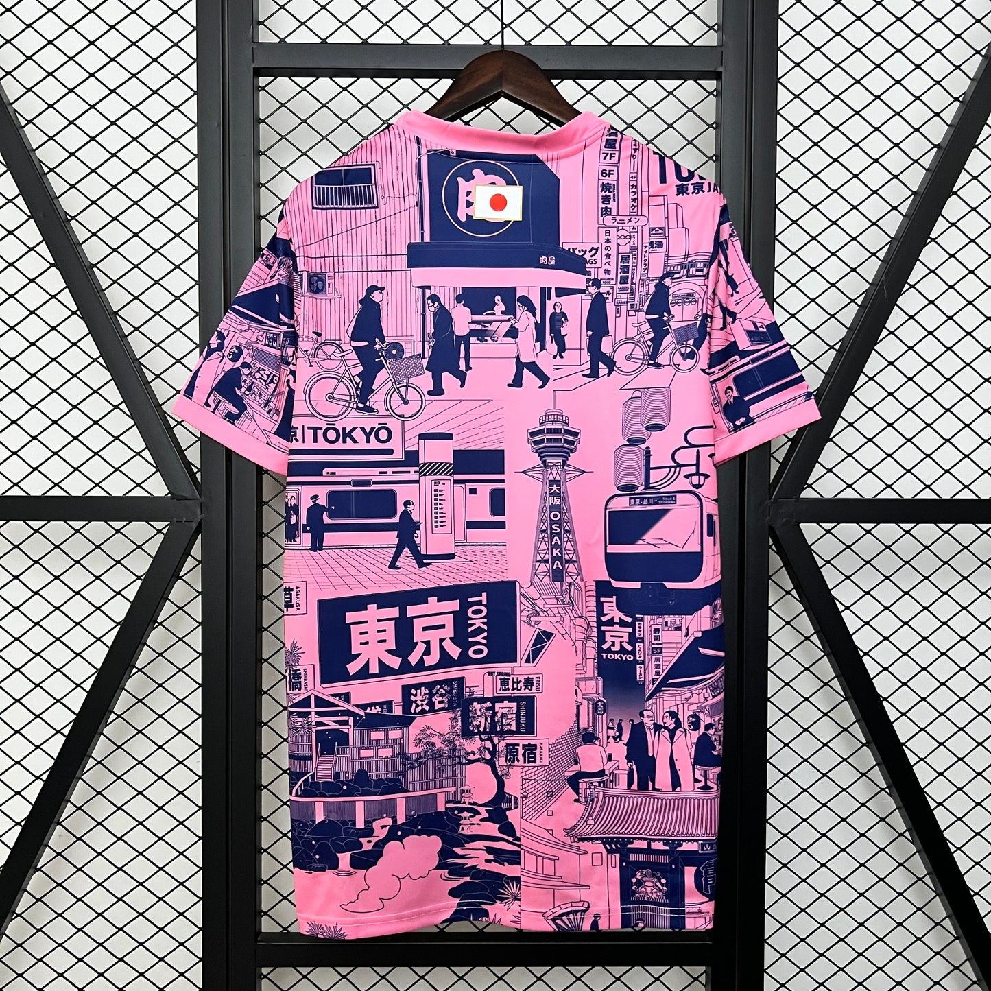 JAPÓN ESPECIAL TOKYO ROSA 2024