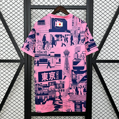 JAPÓN ESPECIAL TOKYO ROSA 2024
